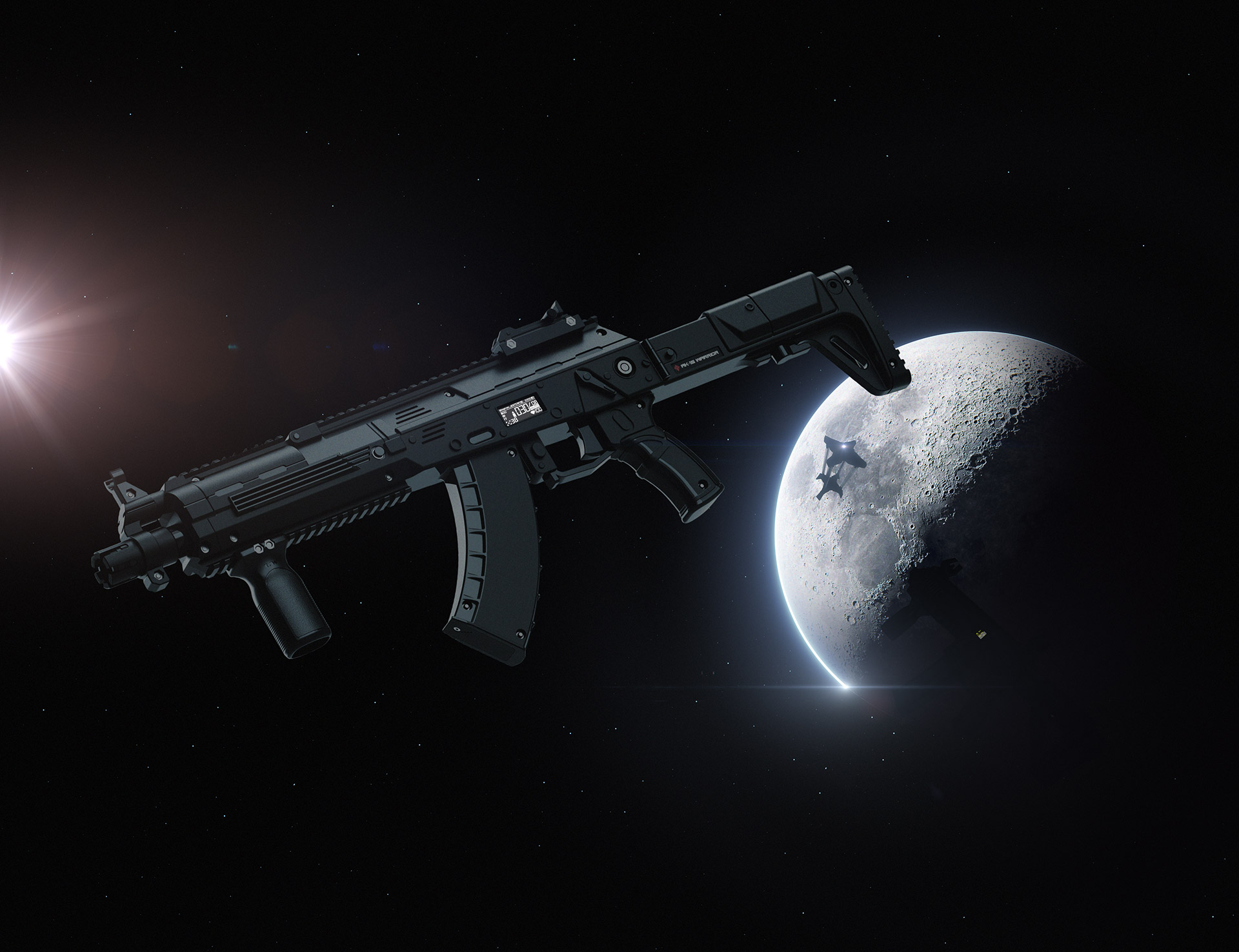 Оборудование альфатаг AK-15